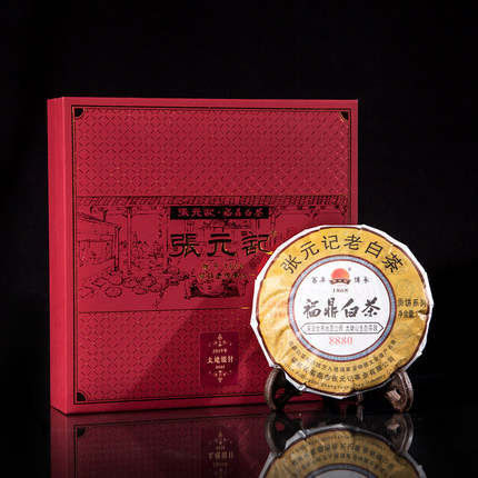 【购6饼发7饼】张元记 2019年太姥银针(8880)茶饼150g 福鼎白茶