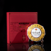 白茶饼150g 张元 精美礼盒 8180 福鼎白茶 记 2019年白牡丹茶饼