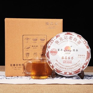 记 花香白牡丹礼盒 福鼎白茶 2017年 350克 礼盒装 张元