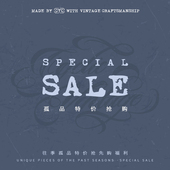 VINTAGE 往季 孤品断码 CYCLIC 清仓特价 非质量问题不支持退换