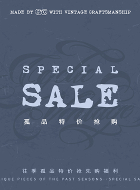 CYCLIC VINTAGE 往季孤品断码清仓特价 / 非质量问题不支持退换
