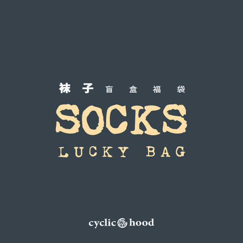 CYCLICHOOD袜子盲盒福袋多色