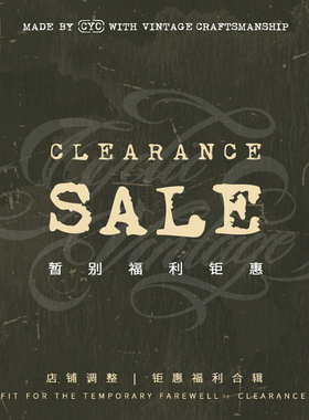 CYCLIC VINTAGE 暂别福利钜惠特价合辑 / 非质量问题不支持退换