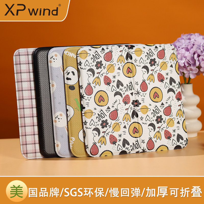 韩国学生坐垫折叠便携家用椅垫加厚洗澡桑拿泡澡用防水软垫防潮垫