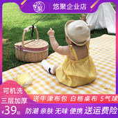 ins风北欧户外可机洗野餐垫加厚折叠便携防水垫野餐布野炊防潮垫