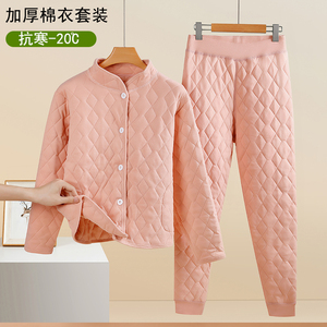 中老年人蚕丝棉衣棉裤套装女士冬装加厚夹棉棉袄妈妈装内胆外穿