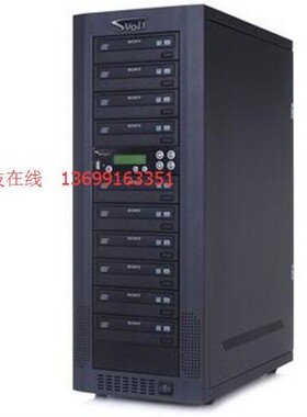 Suoli索厉SL-10DU智能DVD光盘拷贝机刻录塔支持（USB一键拷贝）！