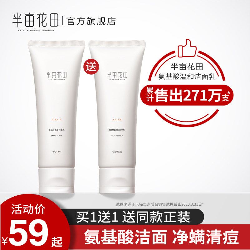 网友分享在meiguo.com上的图片