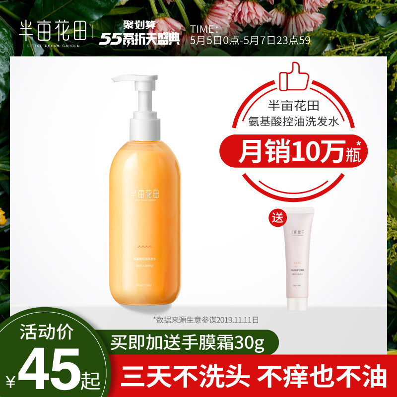 网友分享在meiguo.com上的图片