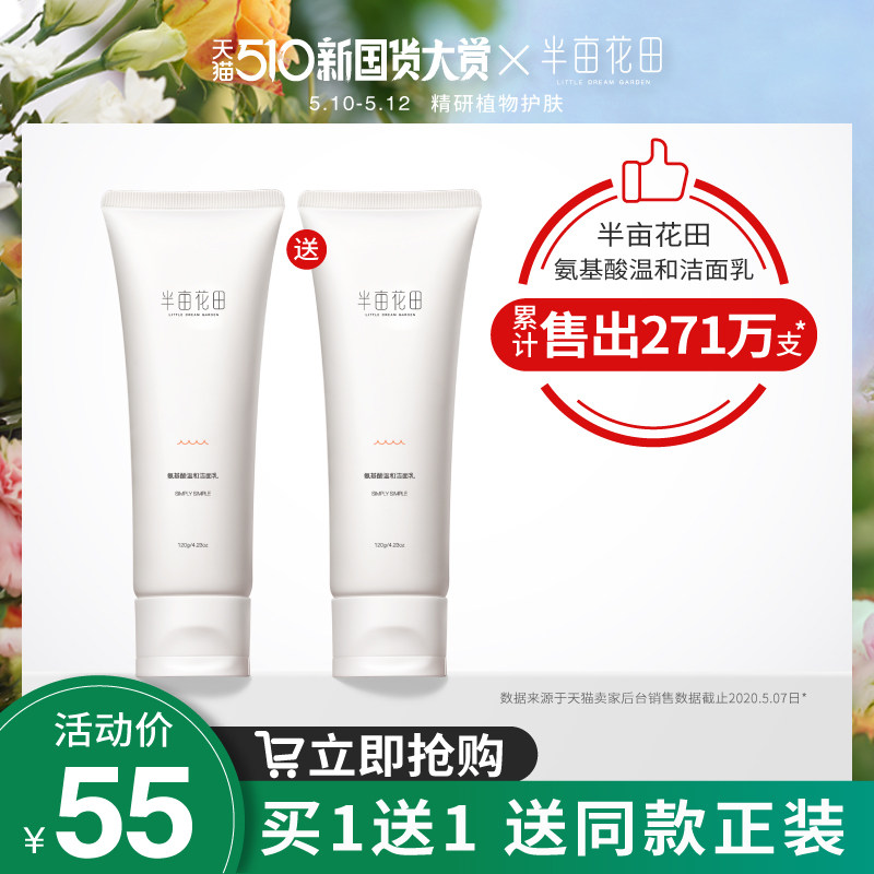 网友分享在meiguo.com上的图片