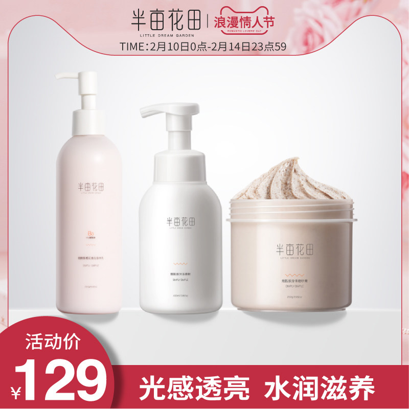 网友分享在meiguo.com的图片