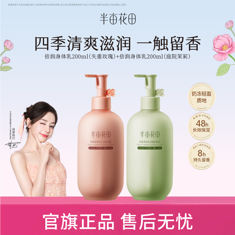200ml ʵʧõ200ml ĶﳤЧʪ49.9Ԫ