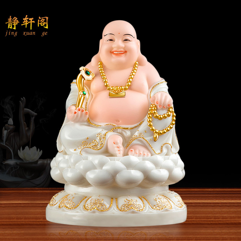 保平安居家供奉汉白玉大肚弥勒佛