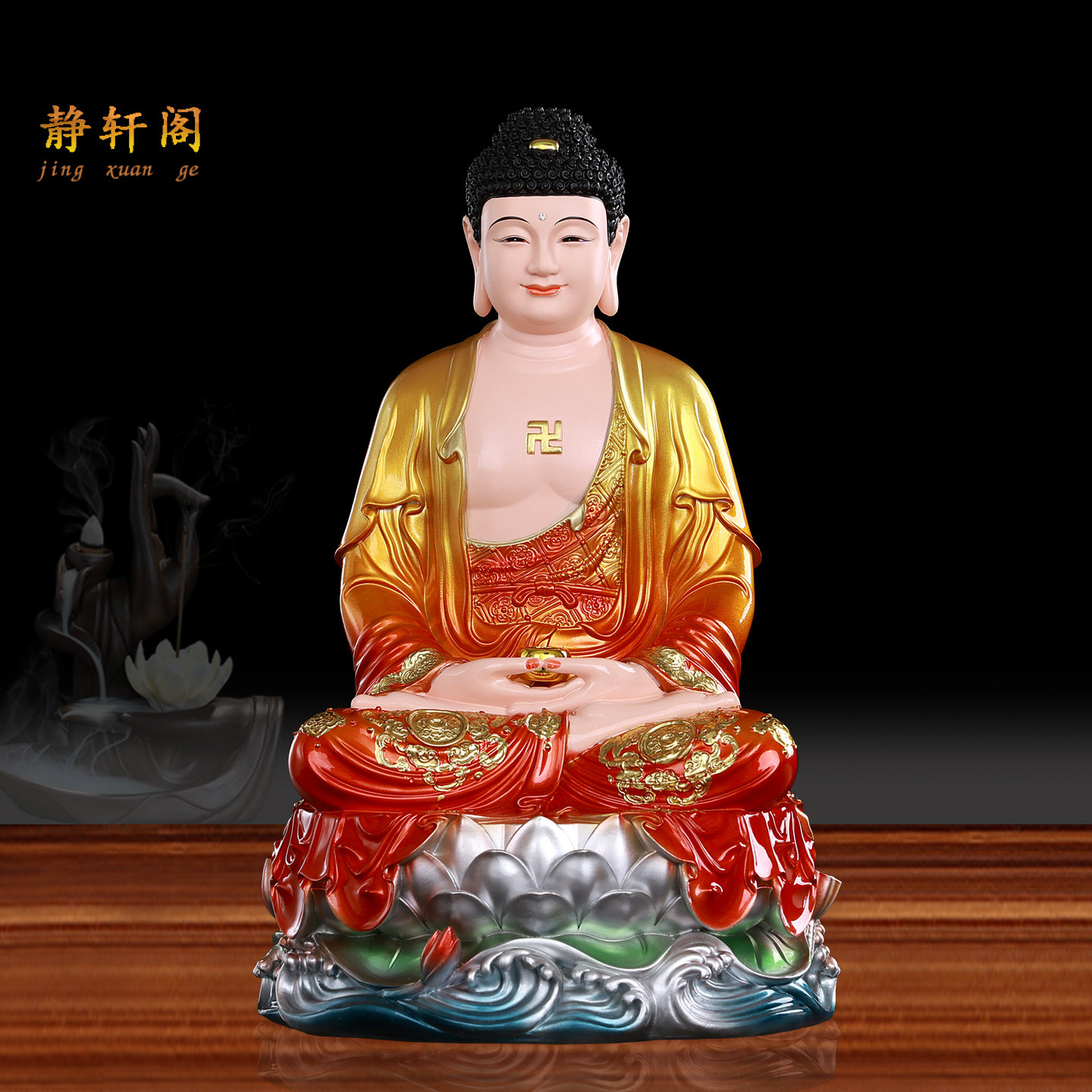 新款释迦牟尼佛祖佛像居家保平安