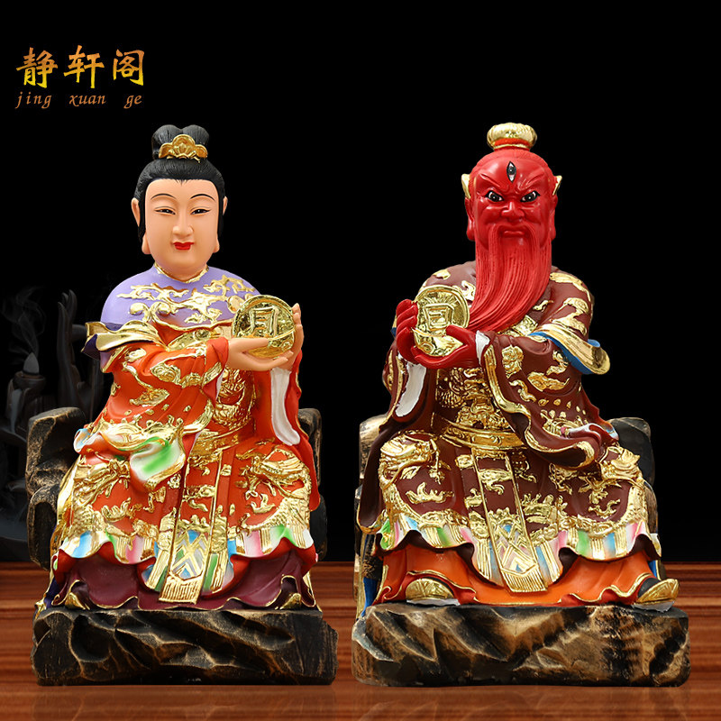 16寸新款太阴太阳神像居家工艺品