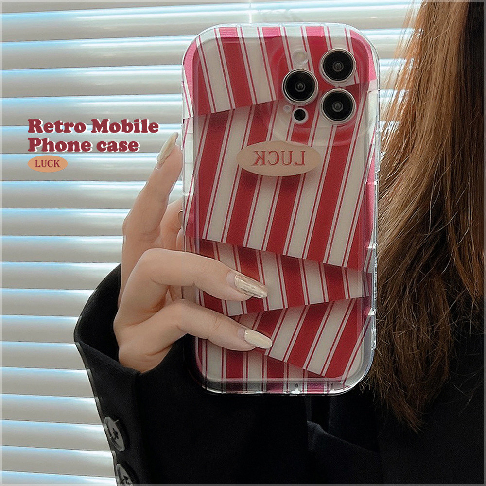 15promax创意条纹iphone14个性11适用13pro max苹果13手机壳14pro高级感12属于什么档次？