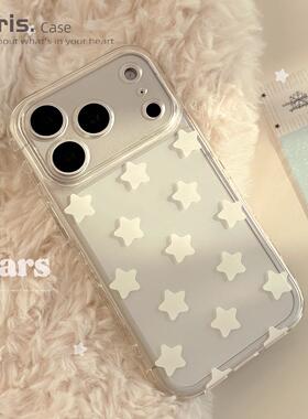 【Paris.Case】白色星星适用iphone17promax手机壳苹果16防摔13全