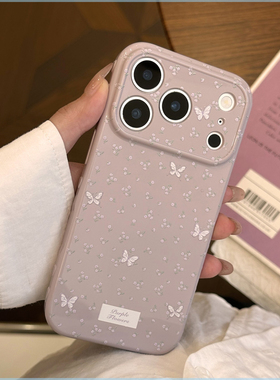 满屏紫花蝴蝶苹果17promax手机壳iphone16温柔15适用13软14防摔17蝴蝶碎花手机壳苹果iPhone紫色3