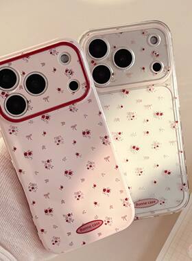 红碎花彩绘贴膜防摔iPhone17