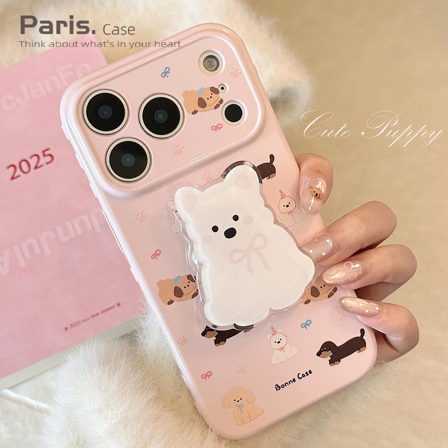 满屏可爱小狗iphone17promax手机壳16适用15粉色支架14韩系13软套