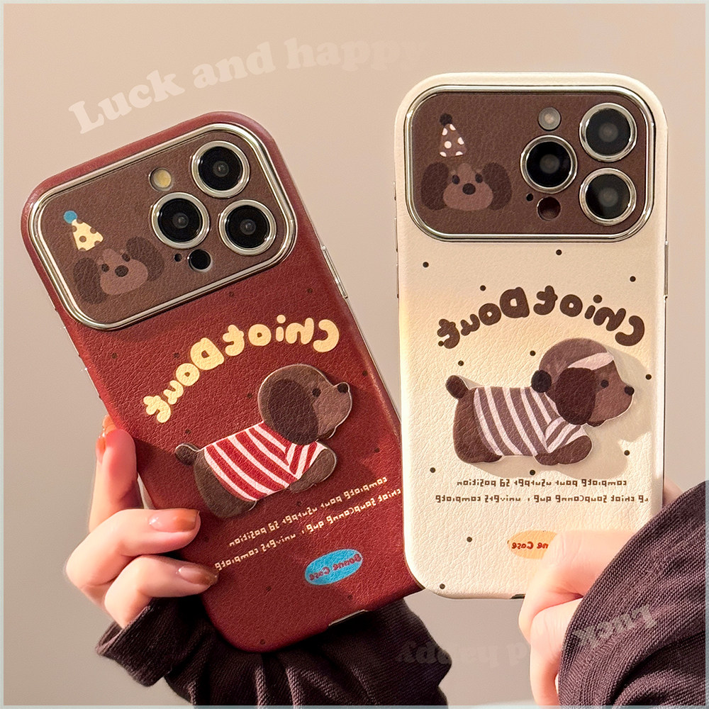 适用16promax苹果手机壳