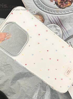 ins风彩小星星苹果16手机壳适用15pro maxiphone13防摔11韩风