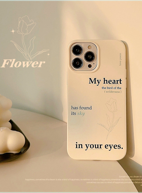 ins高级感白色晕染蓝玫瑰14pro max苹果13硅胶12软手机壳iphone14蝴蝶支架11适用