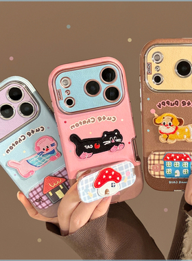 刺绣猫咪小狗iphone17promax卡通苹果16手机壳15适用13彩色皮质11镜面
