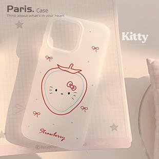 【Paris.Case】适用苹果15手机壳iPhone16promax可爱猫咪iphone14