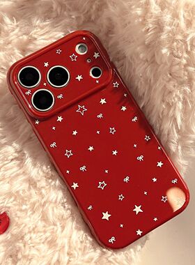 ins白色星星苹果17pro max手机壳适用iphone16极简15小众满屏小星星3D热弯彩绘保护套本命年