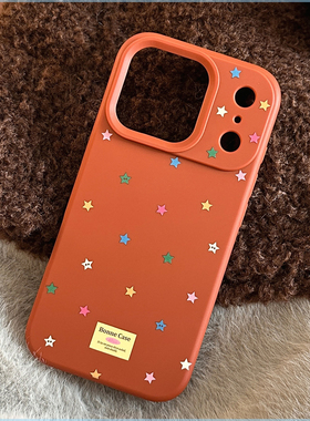焦糖红适用iphone17手机壳苹果16promax复古彩星星15磨砂131117手机壳磨砂彩绘星星橙色保护套