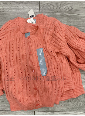 两件包邮特价 春秋外贸单女宝宝 儿童 纯棉线 橙色 百搭 毛线开衫