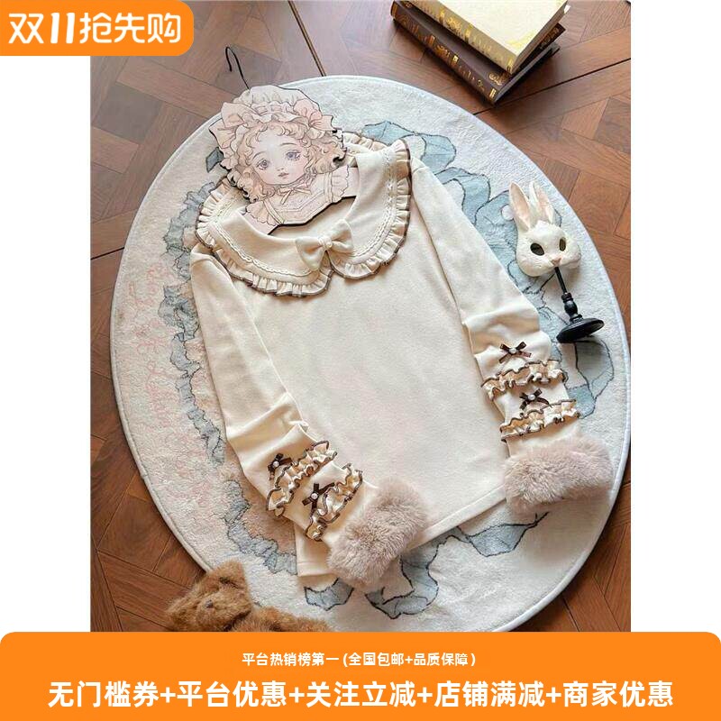 韩系chi复古娃领软妹德绒