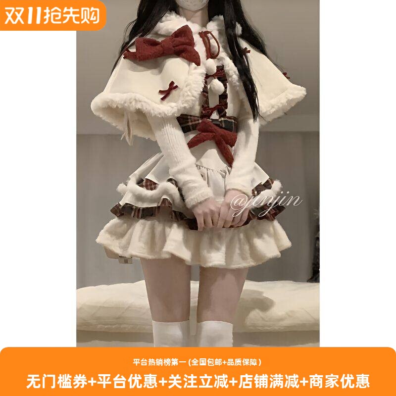 甜美可爱少女洛丽塔设计感
