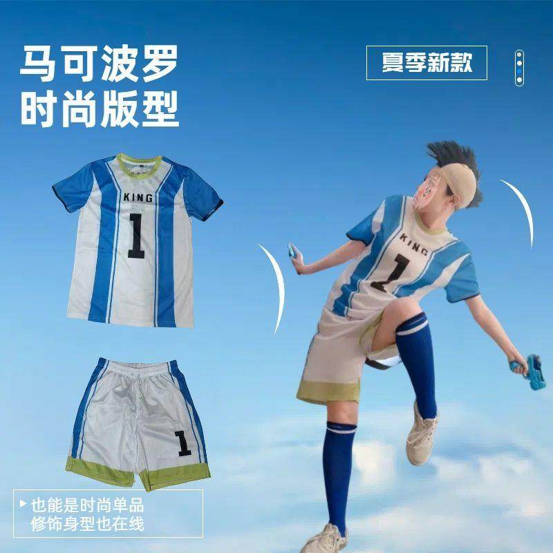 万圣节2025爆款马可波罗卖菠萝短袖王者荣耀球衣联名3d印花套装co