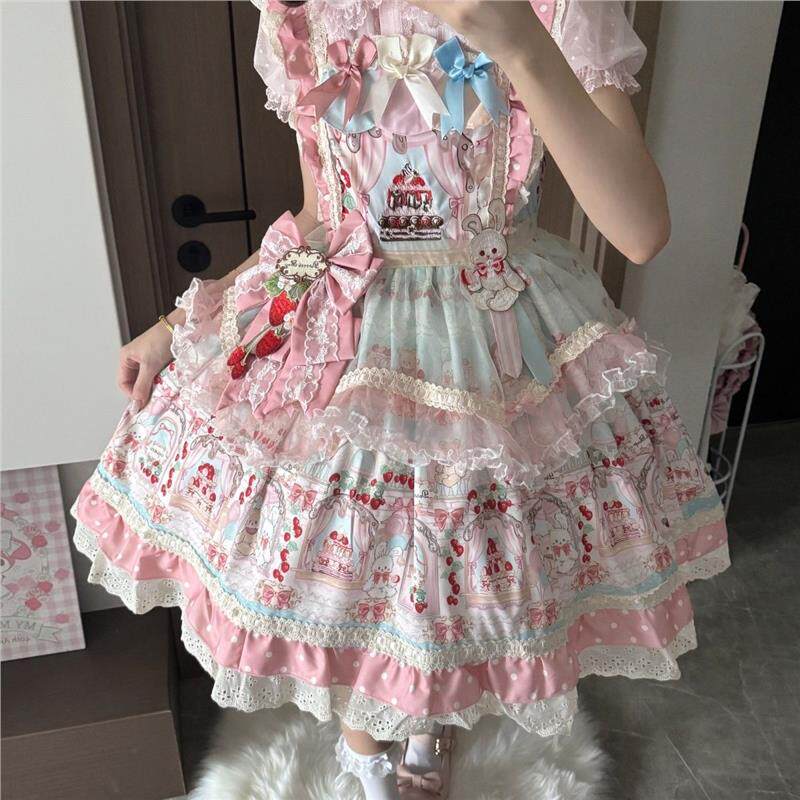 【春日甜品】Lolita可爱js