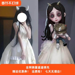 现货第五人格cos服小女孩爱丽丝潘多拉可爱少女二次元cosplay游