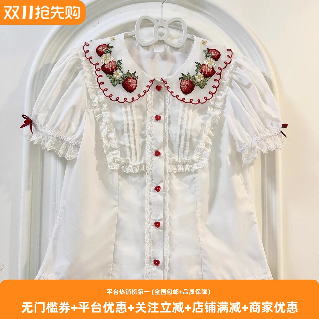 Lolita裙百搭娃娃领蕾丝衬衫内搭