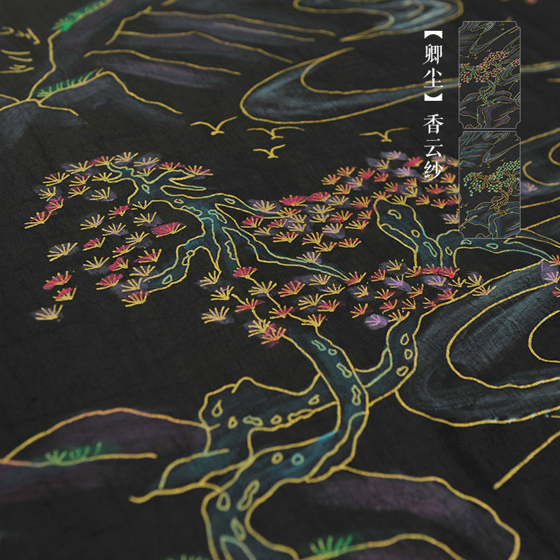 烫金彩绘龟裂纹香云纱【阡陌间】92手绘真丝面料丝绸布料复古中式