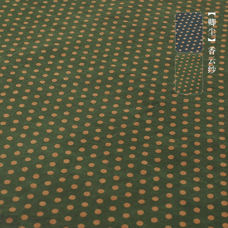 绢纺香云纱2937#真丝面料丝绸布料复古女装旗袍连衣裙