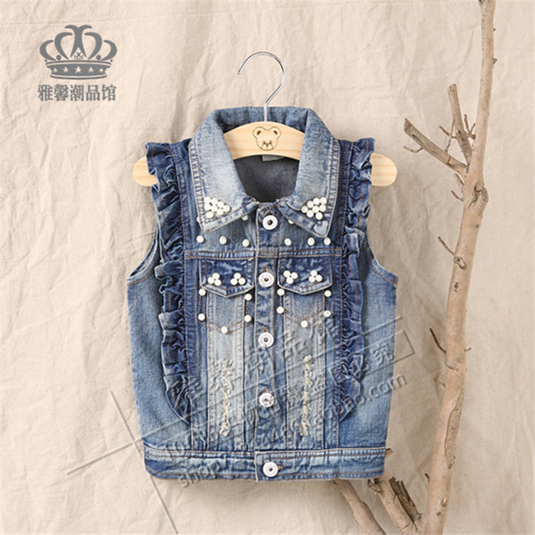 Gilet fille en toile - Ref 2070860 Image 1