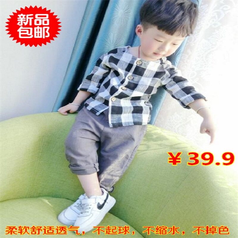 Jupe enfant en toile - Ref 2051260 Image 35