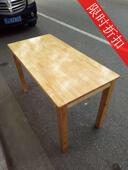 1.2米橡木长桌 实木餐桌木头桌子长方形桌子四人吃饭桌子上海拆装