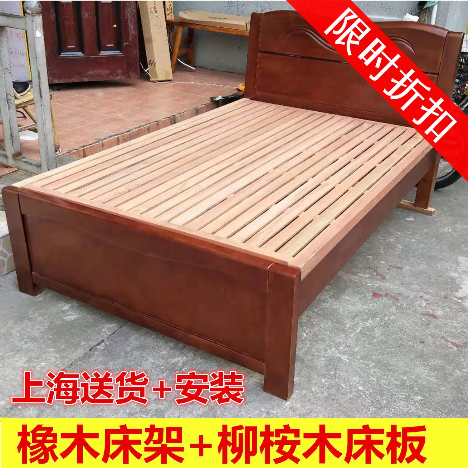 简约现代风老式单人实木床包邮