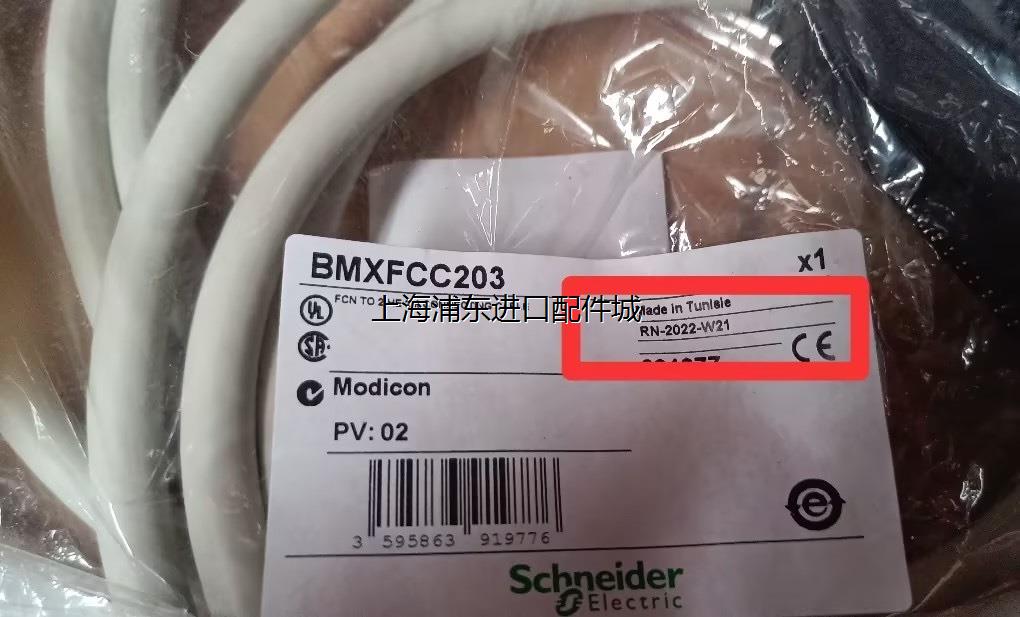 BMXFCC203 Schneider正品，2议价