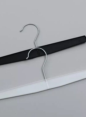金属钩类PP衣架纯色样卡窗帘包装塑料衣架黑色26cm
