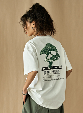 DoubleDealer纯棉植物印花国潮圆领短袖T恤夏季休闲宽松T恤