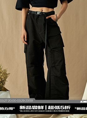 DoubleDealer阔腿裤女高腰2023新款夏季垂感设计工装高街直筒裤子