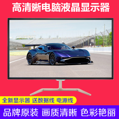 价钱实惠图像清晰色彩艳丽