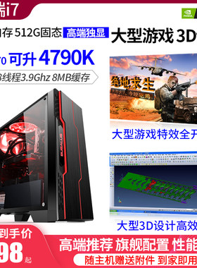 渲染设计直播绘图多开视频剪辑